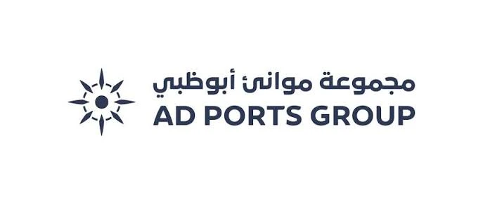 Abu Dhabi Port